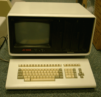 panasonic computer